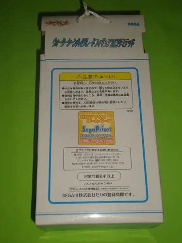 Figura Neon Genesis Evangelion Rey Anayami Bikini mr2023 en venta en Benito Juárez Distrito