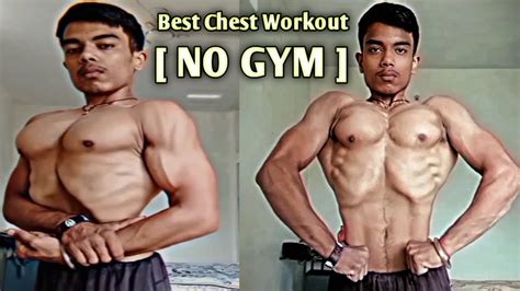 Chest Workout At Home Ghar Par Chest Kaise Banaye No Equipment