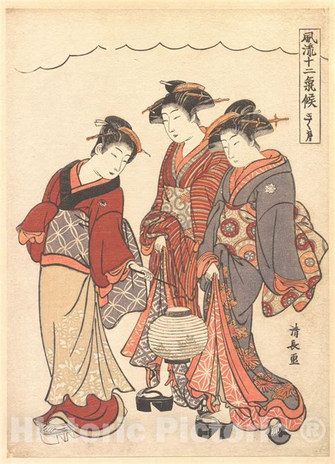 Art Print Torii Kiyonaga Two Geisha Preceded By A Maid Carrying A