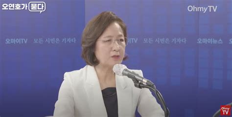 🍲 이브닝 스프 이낙연 · 추미애 · 송영길의 3인 3색 행보