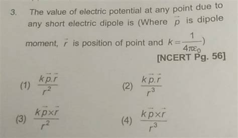 The Value Of Electric Potential At Any Point Due To Any Short Electric Di