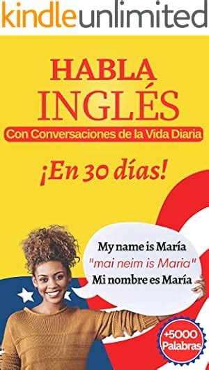 Amazon Ingles Aprendizaje De Adverbios Por Via Rapida Los