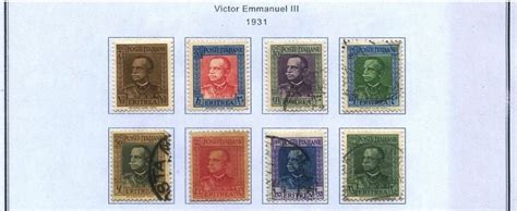 Eritrea Stamps The Stamp Forum Tsf