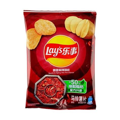 Try LAY S Spicy Hot Pot Chips G Konbini UK