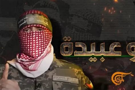 abu ubaidah pejuang palestina tewaskan  tentara penjajah israel