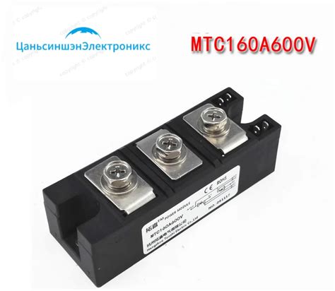 MTC160-06-MTC160A600V-MTC160-10-MTC160A1000V-MTC160-18-MTC160A1800V ...