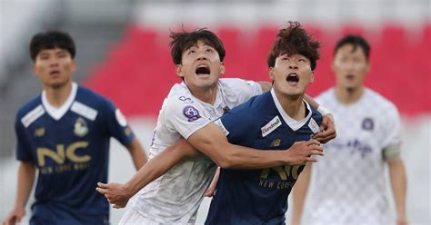 Preview Fc Anyang Vs Seoul E Land K League United South Korean