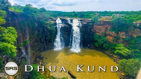 Dhua Kund Waterfall धुआं कुंड जलप्रपात Sasaram Rohtas Bihar Youtube