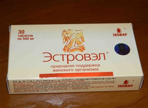 Эстровэл при климаксе: инструкция по применению лекарства, состав ...