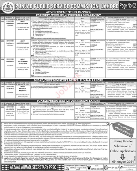 PPSC Advertisement No 15 Jobs 2024 2025 Job Advertisement Pakistan