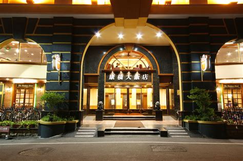 Kindness Hotel -Taitung Taitung County - 2022 hotel deals - Klook ...