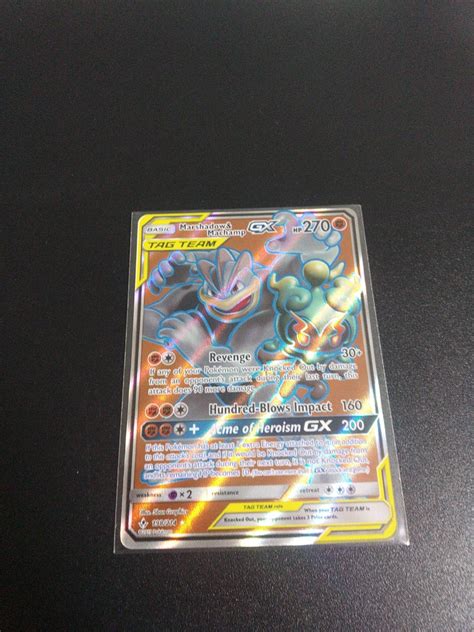 Pokemon Tcg Marshadow Machamp Tag Team Gx Full Art Ultra Rare Sm