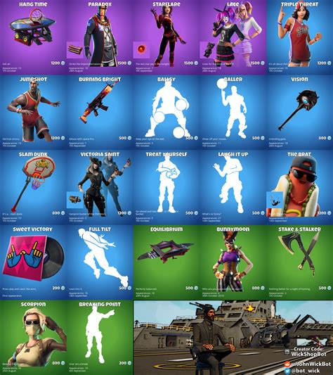 La Boutique Fortnite Du Octobre