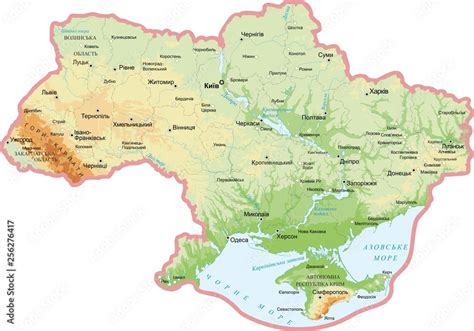 Ukraine Map Ukraine Map In Ukrainian Vector Map Stock Illustration