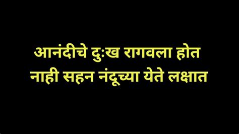 रमाने केला खूप मोठा बदल राघव आनंदी जाणार आजचा भाग भाग Nava Gadi