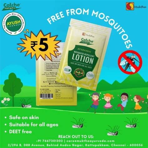 Mosquito Repellent Lotion At Best Price In Chennai By Muktha Laboratories Private Limited Id