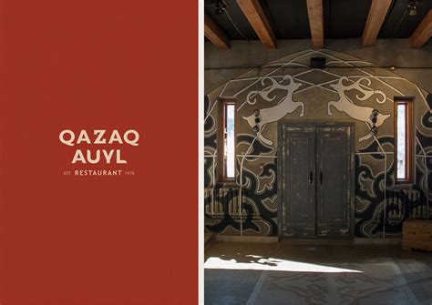 Qazaq restaurant branding on Behance