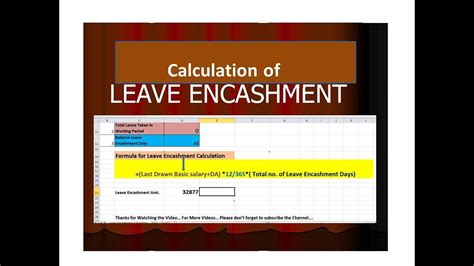 Leave Encashment Calculation Youtube