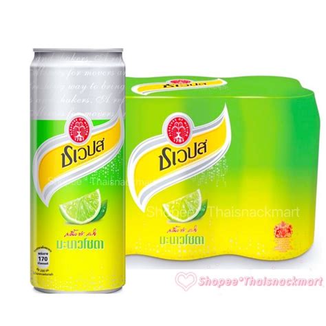 Thailand Schweppes Sparking Manao Soda Water Lime Ml Shopee Malaysia