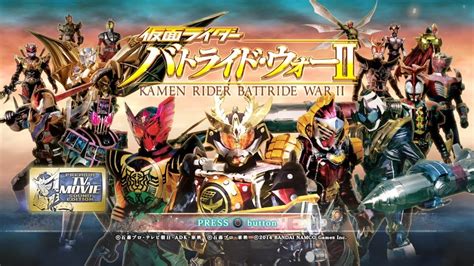 Kamen Rider Battride War II Premium TV Movie Sound Edition YouTube