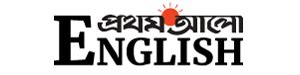 Prothom Alo English Newspaper [Bangladeshi English Newspaper]