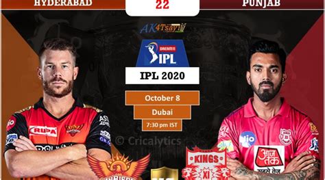 IPL 2020 Match 22 SRH Vs KXIP Playing 11 And Top Player Prediction