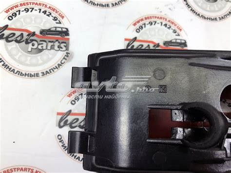 1248800120 Mercedes ручка открывания капота