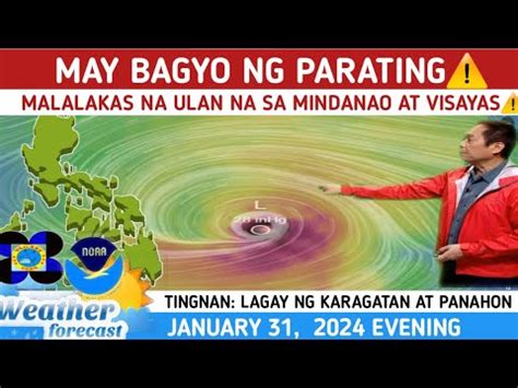 MAY BAGYO NA PARATING MALAKAS NA ULAN RAMDAM NAWEATHER UPDATE TODAY