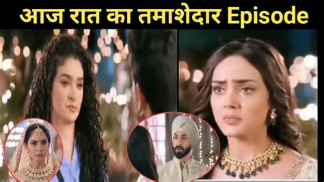 Teri Meri Doriyaann Today Full Episode 10 May Sirat और Sona मिल कर