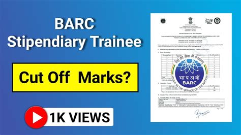 BARC Stipendiary Trainees Cut Off Marks 2021 Barc Plant Operator Cut