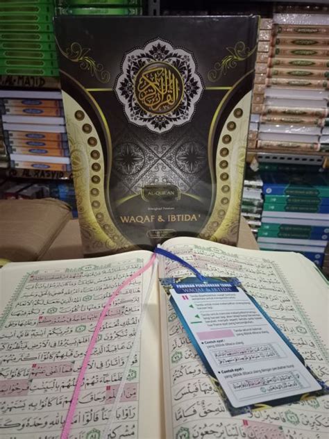 Quran Mushaf Waqaf Ibtida A Hc Alquran Waqof Tanda Berhenti Dan