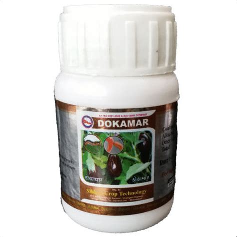 Bio Larvicide - Grade: Agriculture at Best Price in Ahmedabad | Sikko ...