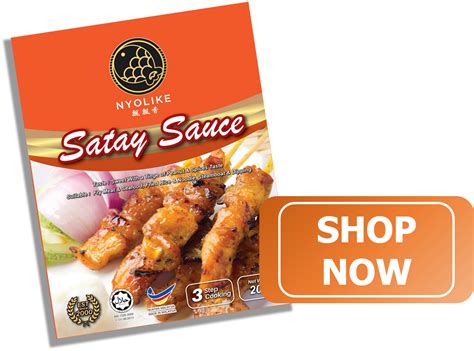 Satay Sauce - Kuali