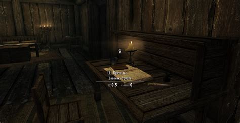 Плантация золотые холмы - полное руководство. The Elder Scrolls V ...