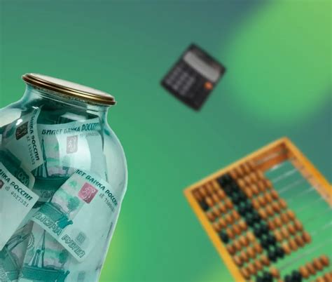 Часть 2. Возвращаем налог с продажи имущества: как не платить налог или ...