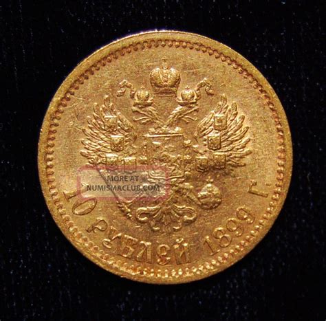 Russia Roubles Gold Coin Czar Nicholas Ii