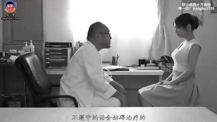 Japanese Doctor Sex With Nurse
