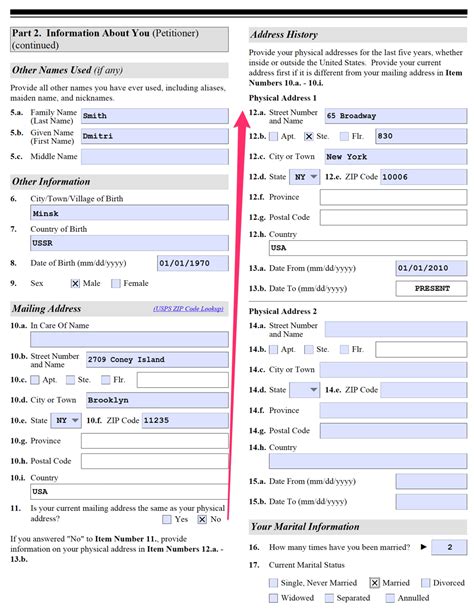 Page 2 Of 8 How To Fill Form I 130 And I 130A Complete Step By Step