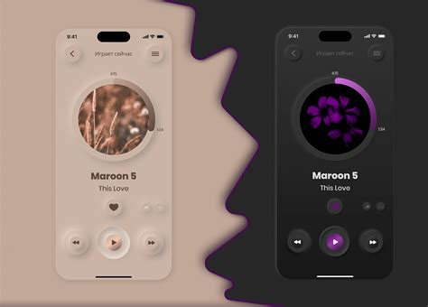 Дизайн в стиле неоморфизм on Behance