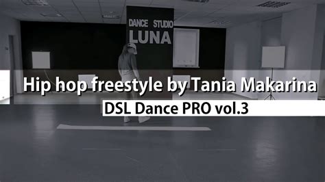 Erykah Badu Phone Down Hip Hop Freestyle By Tania Makarina Dance