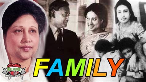 Khaleda Zia Family With Parents, Husband, Son, Brother, Sister, Career ...