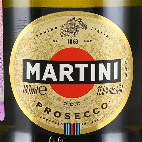 Martini Prosecco купить вино игристое Мартини Просекко 0 187 л белое