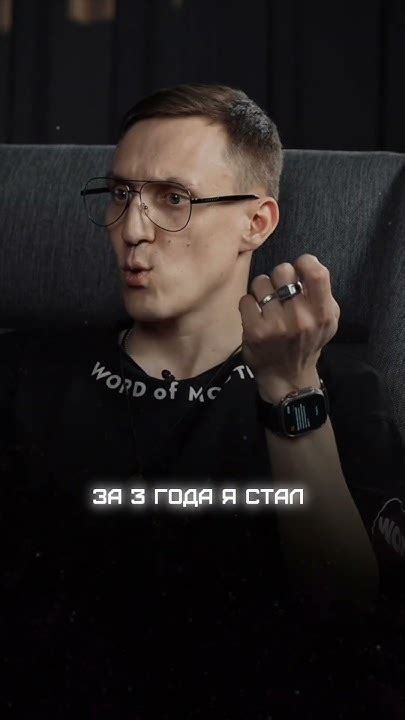 Новый выпуск на канале! Эмиль рассказал про весь свой карьерный путь в ...