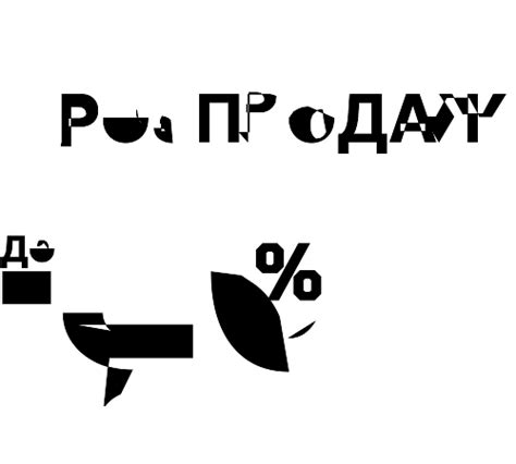 Cropp Україна