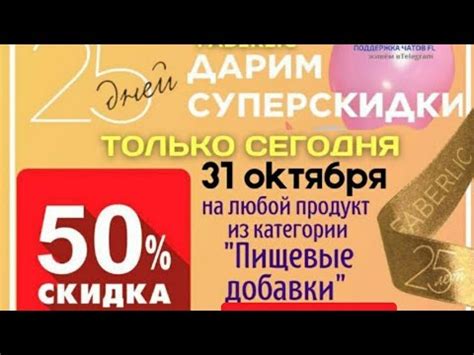 Нужны ли бады, биологически активные добавки, какой бад выбрать ...
