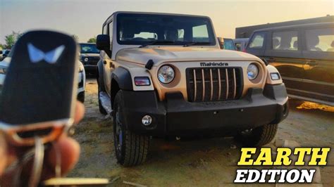 Mahindra Thar Earth Edition 2024 Price Features 2024 Mahindra