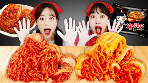 Kimchi Wrapped Nuclear Fire Noodles Mukbang 김치말이 불닭볶음면 먹방 Yamyam 얌얌 Youtube