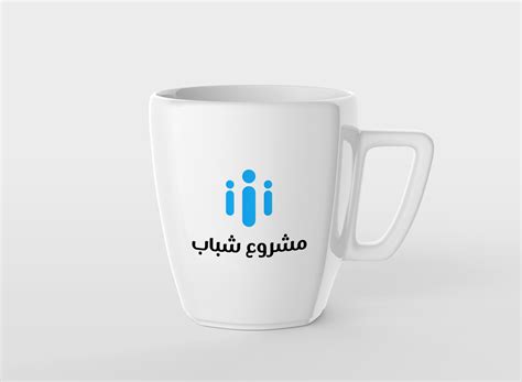Shabab logo on Behance