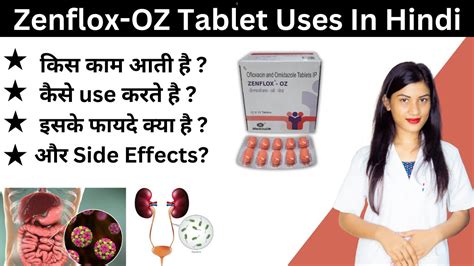 Zenflox Oz Tablet Uses In Hindi Ofloxacin Ornidazole Tablets Ip