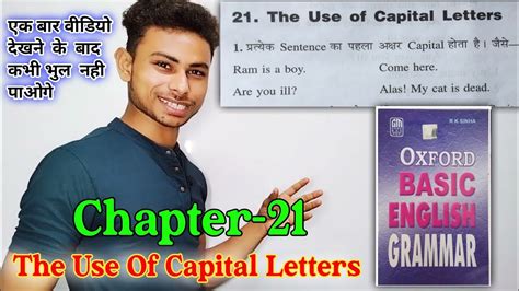 Chapter 21 Oxford Basic English Grammar Chapter 21 The Use Of Capital